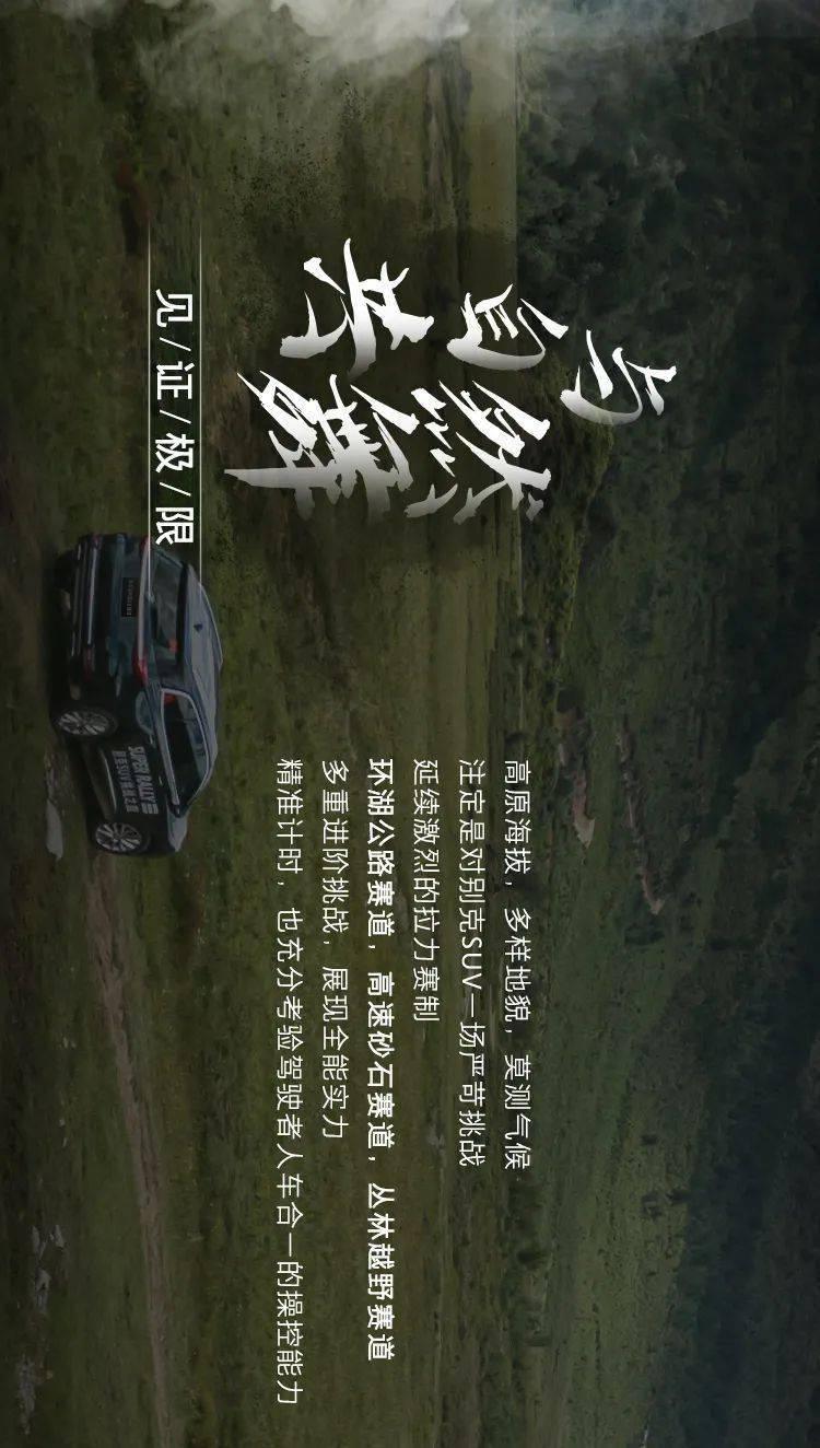 华光新材:实际控制人拟1500万元至3000万元回购股份