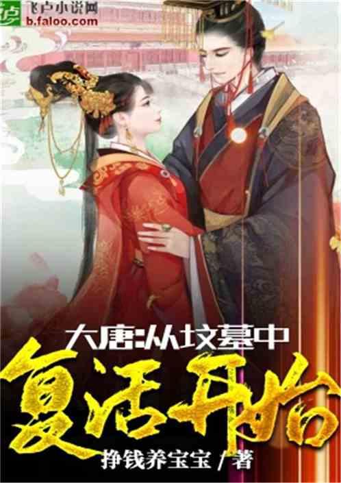 逗小猴开心系列199