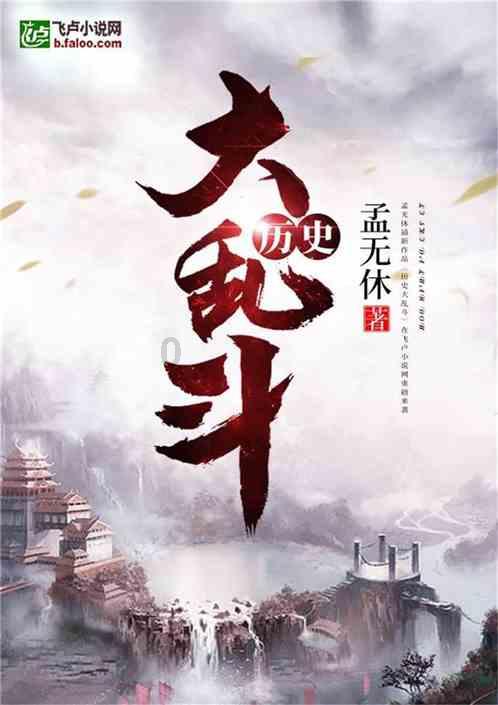 你有过被同性表白的经历吗？